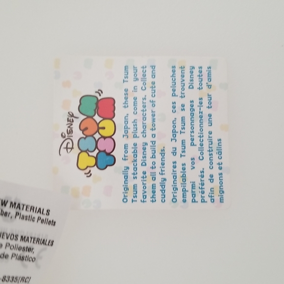 Lot of 2 Disney Tsum Tsum Mikey & Minnie plushies - Picture 5 of 6